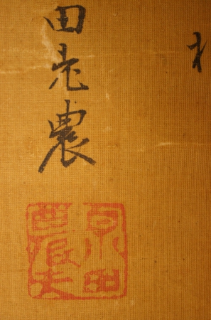 0722g.jpg