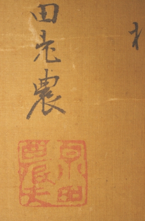 0722g.jpg